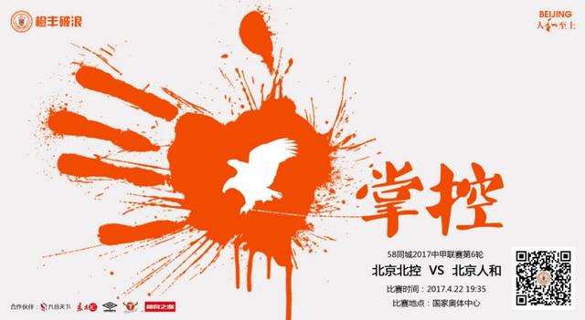 国产在线啪